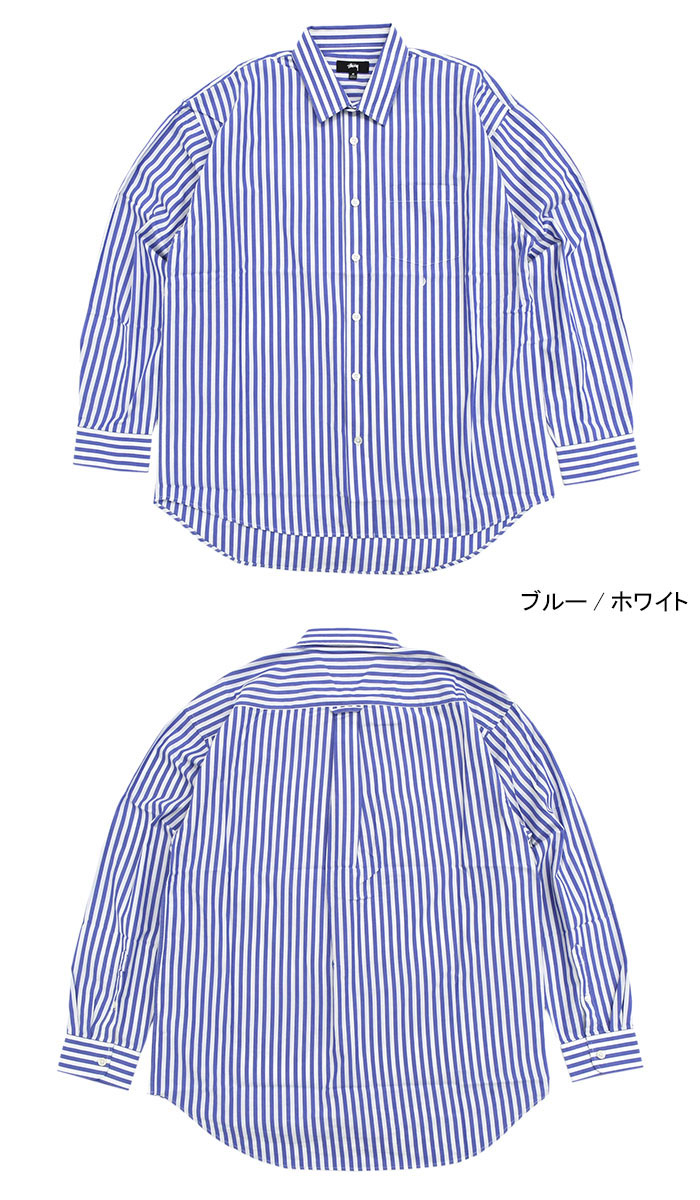 楽天市場】ステューシー STUSSY シャツ 長袖 メンズ Classic Poplin