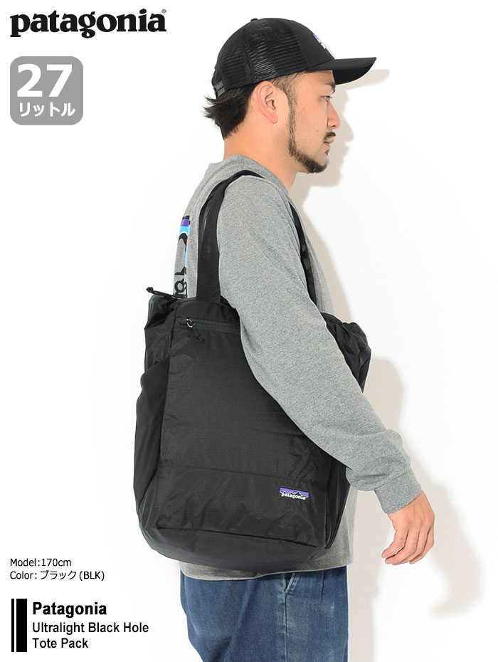 楽天市場】パタゴニア Patagonia トートバッグ ウルトラライト