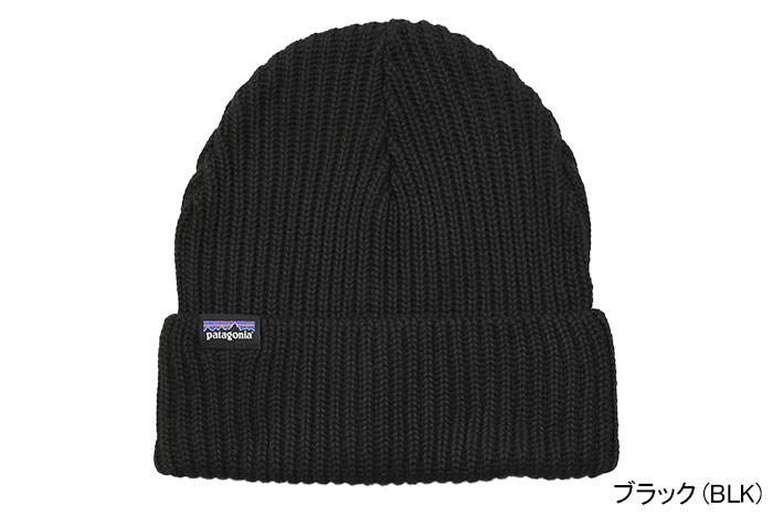 楽天市場】パタゴニア Patagonia ニット帽 フィッシャーマンズ