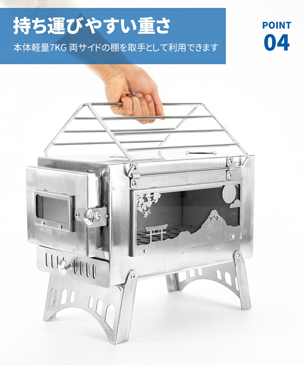 楽天市場】薪ストーブ ステンレス製 キャンプストーブ ストーブ コンロ