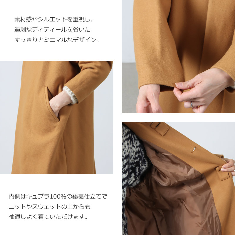 楽天市場】【30% OFF】 Dulcamara ドゥルカマラ メルトンBigコート