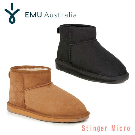 楽天市場】【即納】撥水加工 《ふかふかの履き心地》EMU ムートン