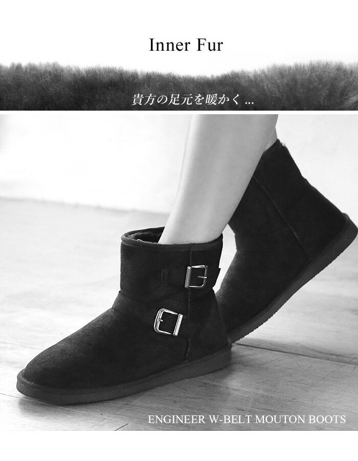 楽天市場】【即納】ふわ底 エンジニア バックル Wベルト ファー