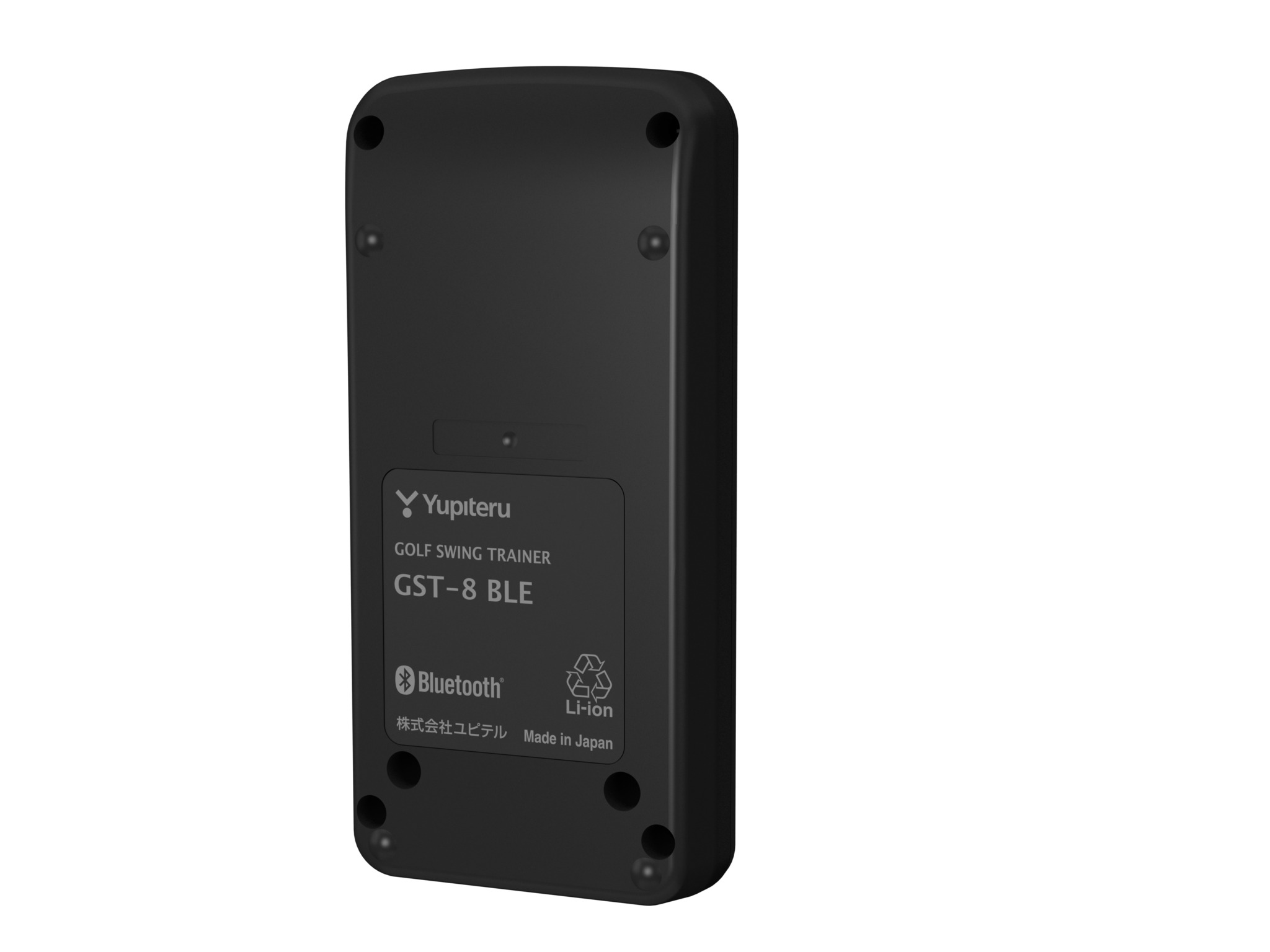 楽天市場】ユピテル GST-8 BLE( YUPITERU ユピテル GST8 BLE ゴルフ