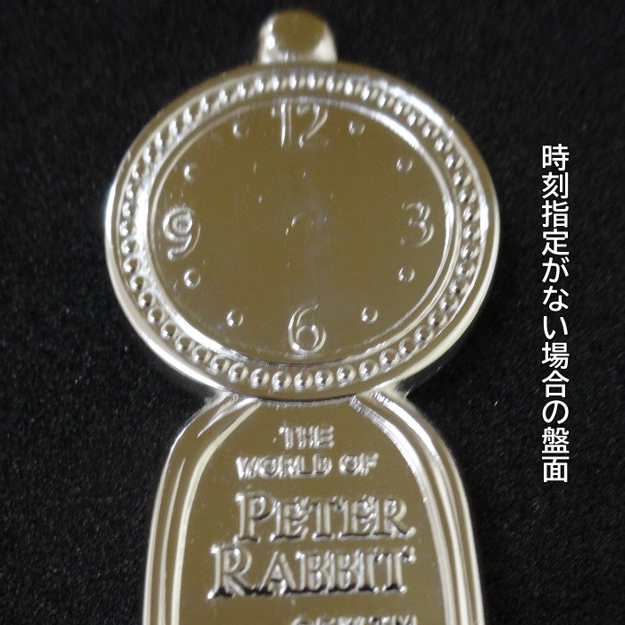 楽天市場】バースデースプーン 純銀 ピーターラビット 日本製 PT-1 名