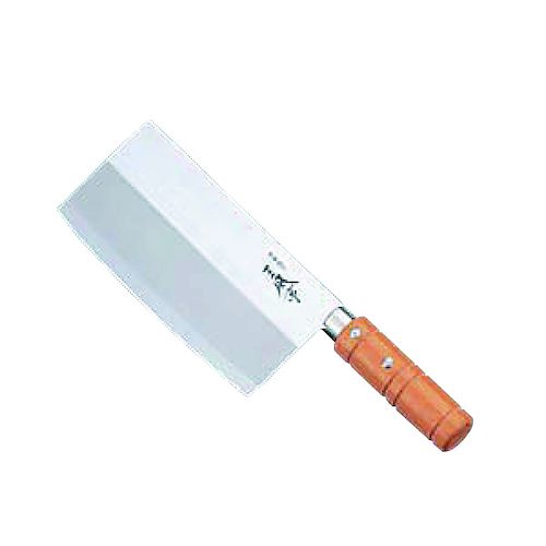 藤次郎 中華包丁」の人気商品一覧 | 安い商品を通販サイトから探す