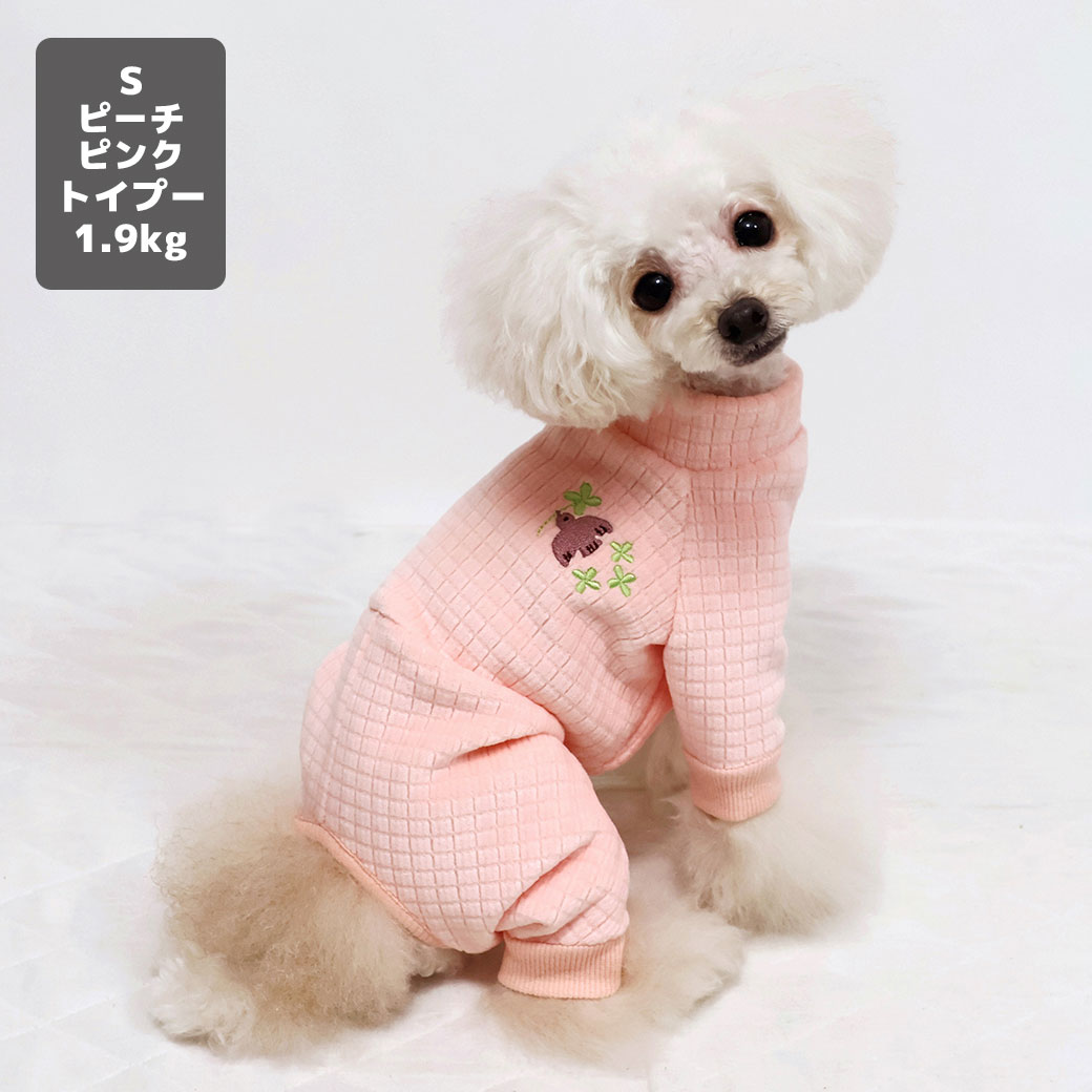 楽天市場】【クリアランス セール ☆25％OFF】【 犬 服 ロンパース