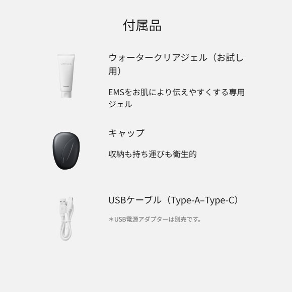 楽天市場】【最短翌日お届け】EH-SP86-K Panasonic リフトケア美顔器