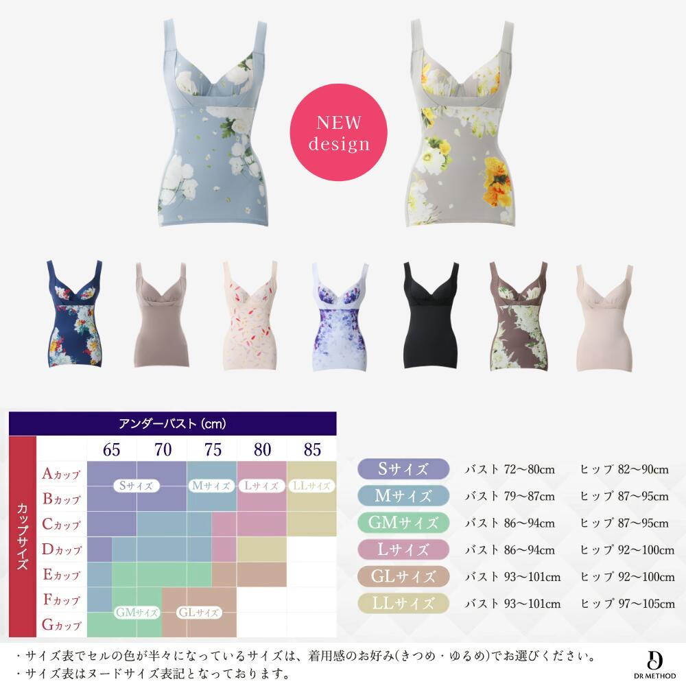 楽天市場】【スーパーSALE】＼シリーズ累計200万枚突破／「Slindy