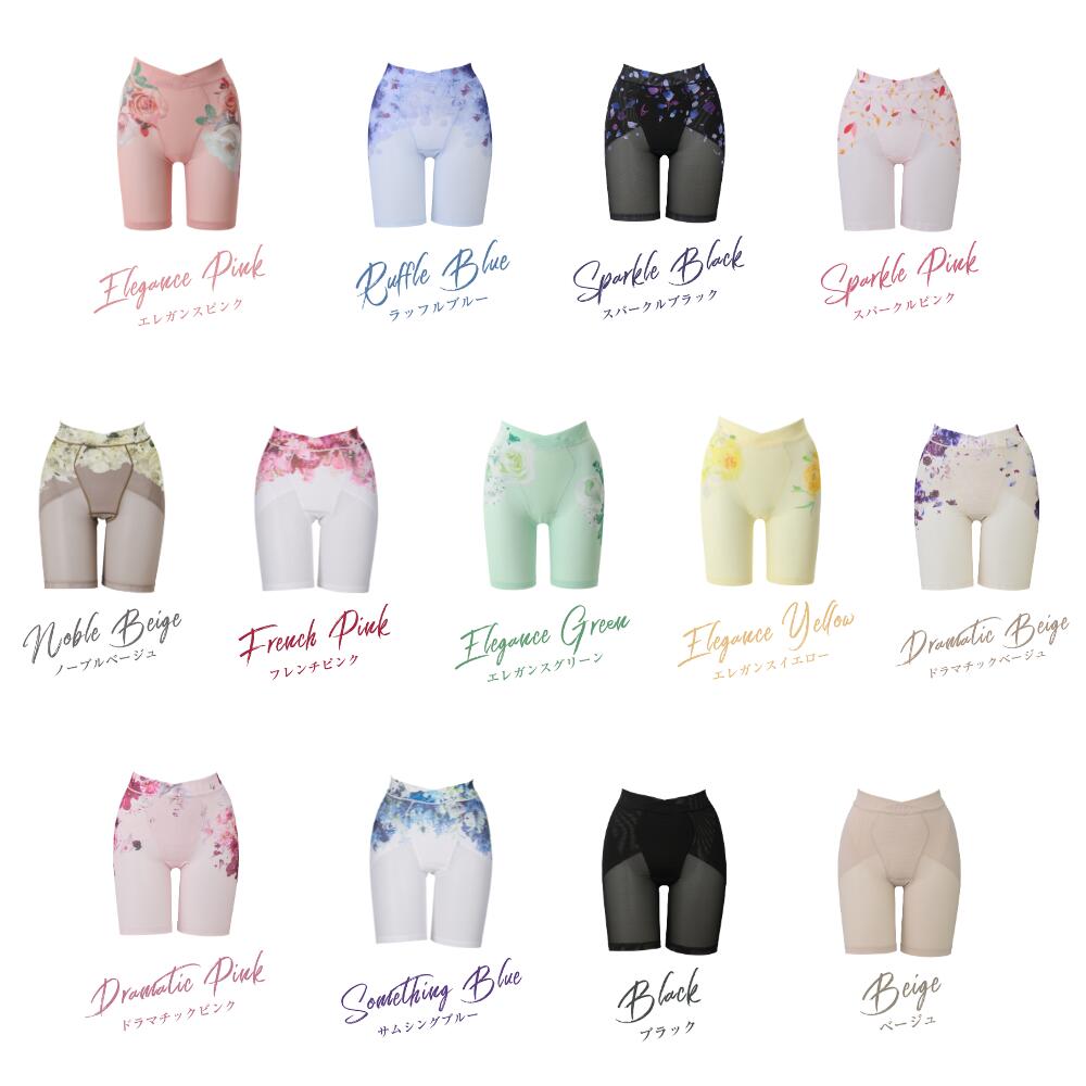 楽天市場】＼シリーズ累計200万枚突破／「SliBee スリビー」DR METHOD