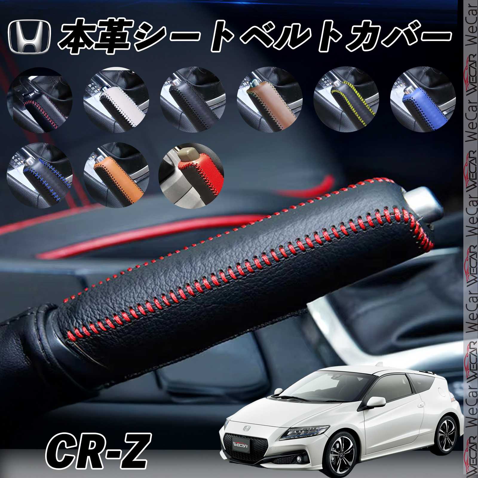 楽天市場】レガシィ シフトブーツ（内装パーツ｜パーツ）：車用品<車