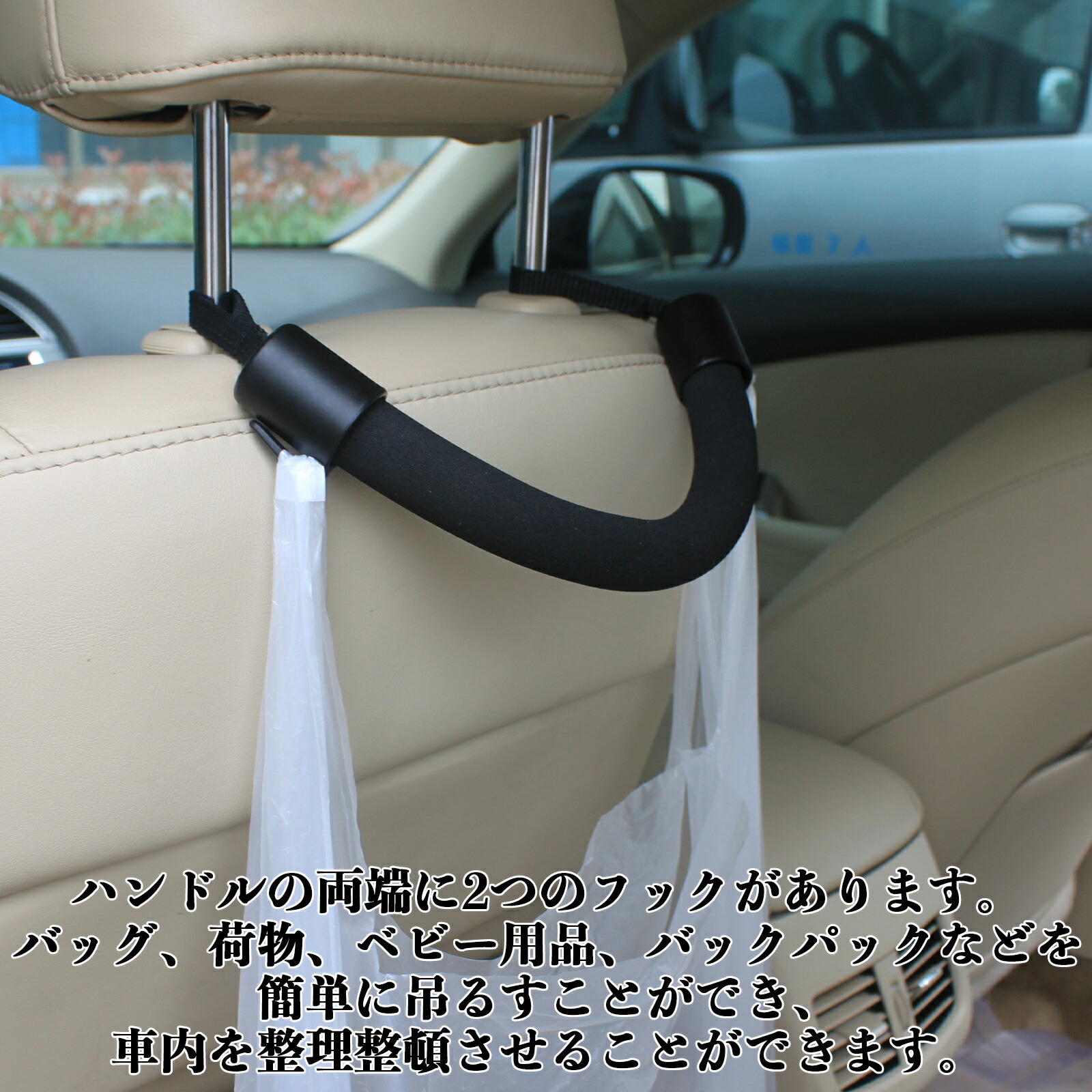 楽天市場】トヨタ FJクルーザー 車用 アシストグリップ セフティー