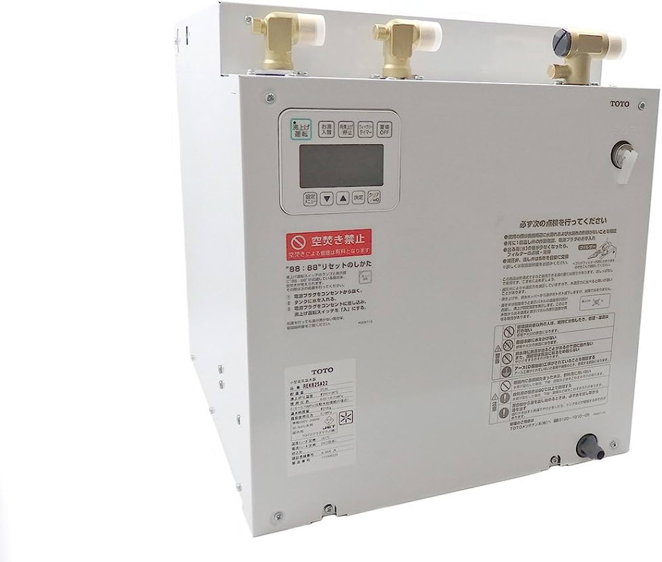 楽天市場】TOTO[REKB25A22] : 家store
