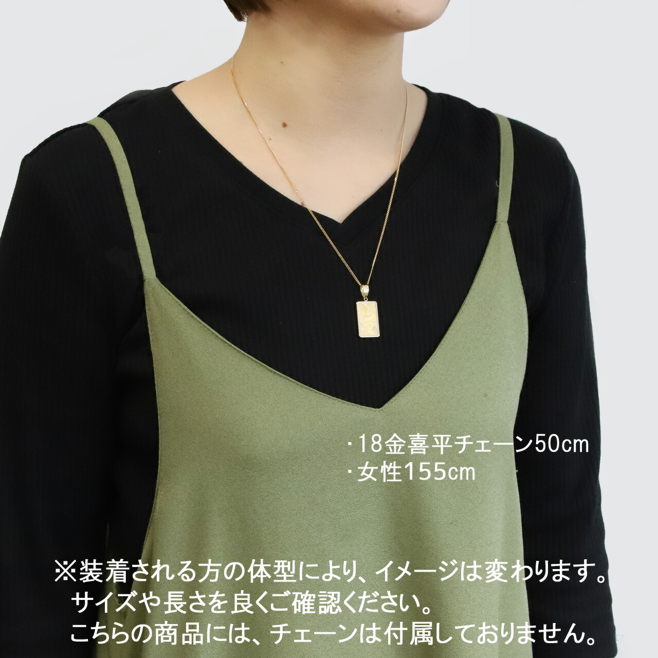 楽天市場】【廃盤】 24金 インゴット ペンダントトップ ペンダント