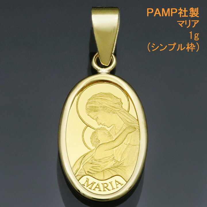 楽天市場】【完売御礼・次回入荷未定】24金 インゴット ペンダント