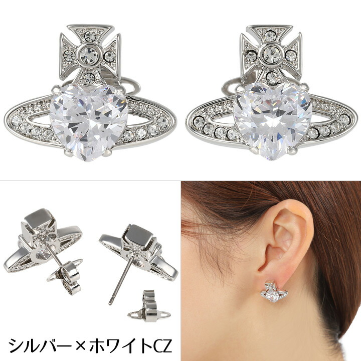 楽天市場】ヴィヴィアンウエストウッド ピアス レディース Vivienne