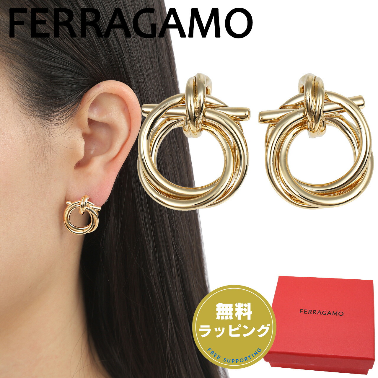 楽天市場】【クーポン配布中】 フェラガモ FERRAGAMO ツイスト