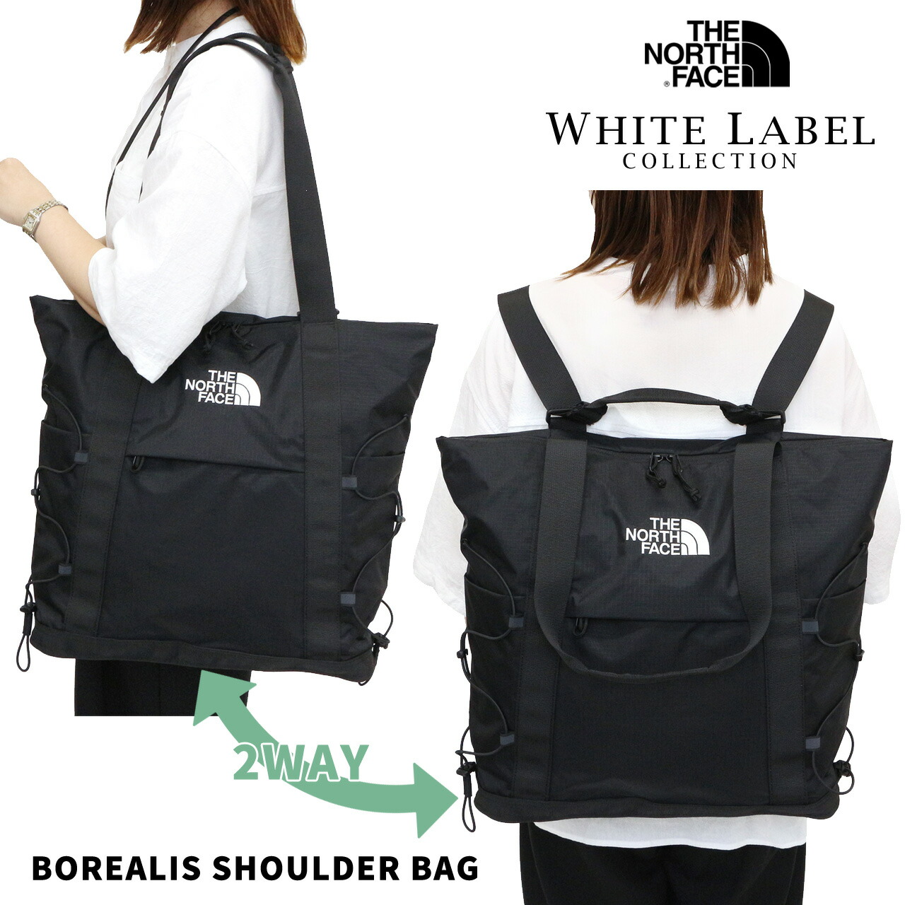 トートリュック バッグ トートバッグ | 通販・人気ランキング - 価格.com