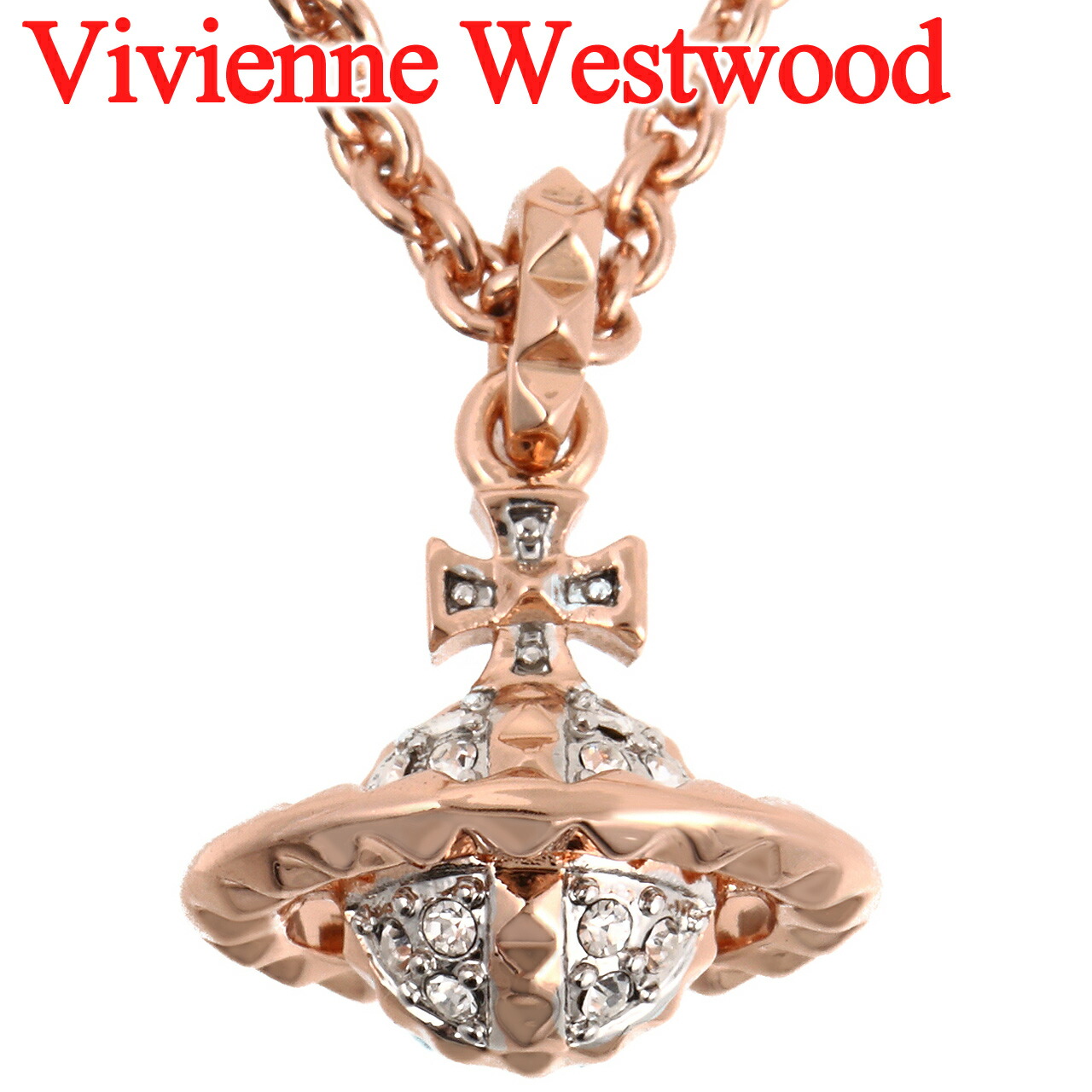 楽天市場】ヴィヴィアンウエストウッド ネックレス Vivienne Westwood