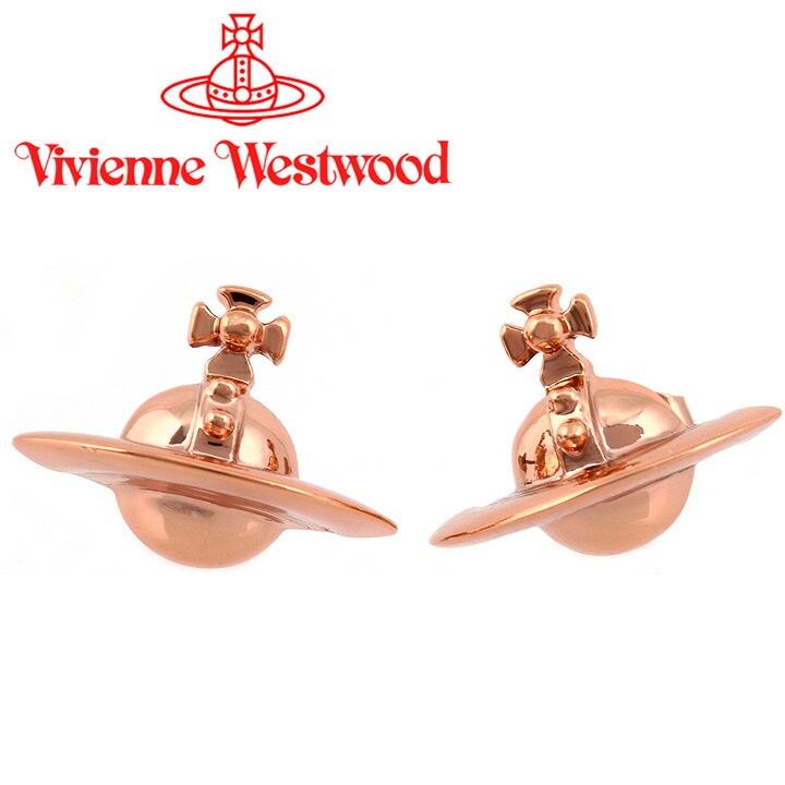 楽天市場】ヴィヴィアンウエストウッド ピアス Vivienne Westwood