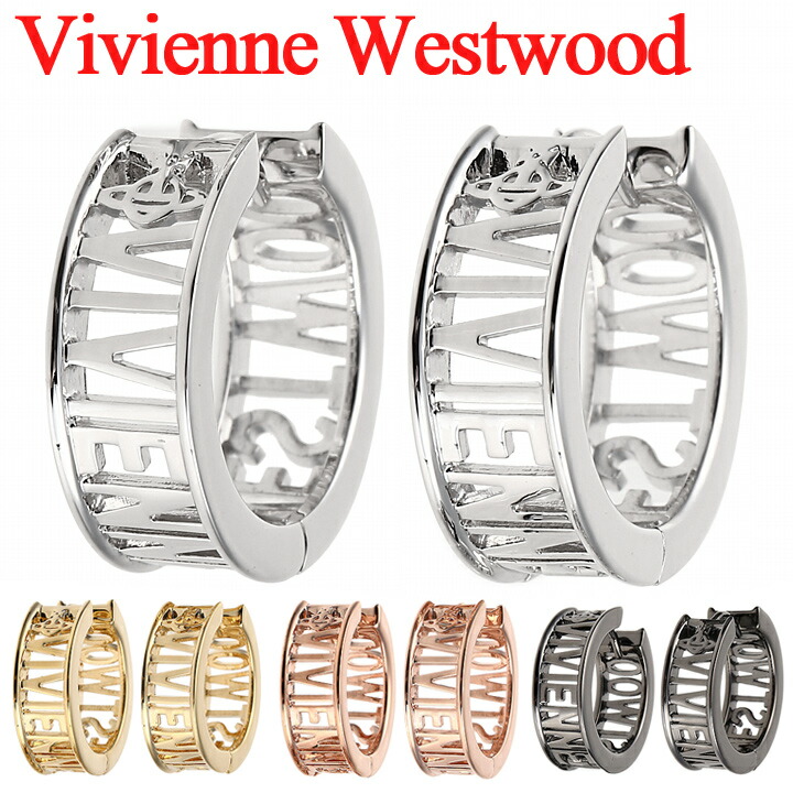 楽天市場】ヴィヴィアンウエストウッド ピアス Vivienne Westwood