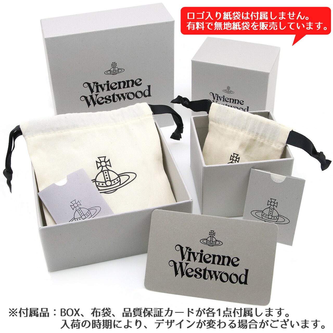 楽天市場】ヴィヴィアンウエストウッド リング 指輪 Vivienne Westwood
