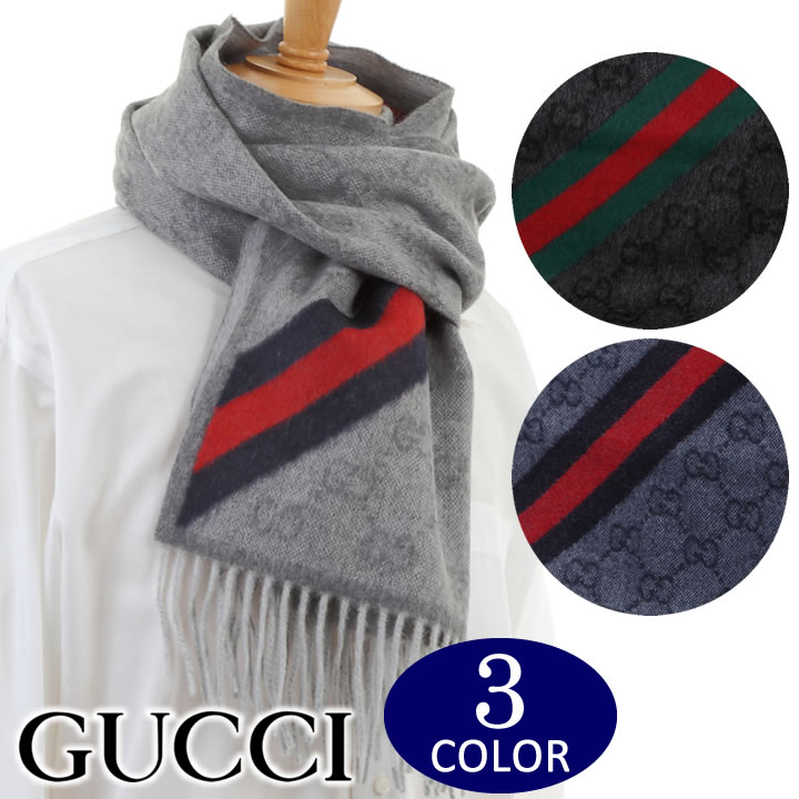 楽天市場】【クーポン配布中】 グッチ マフラー GUCCI ウェビング