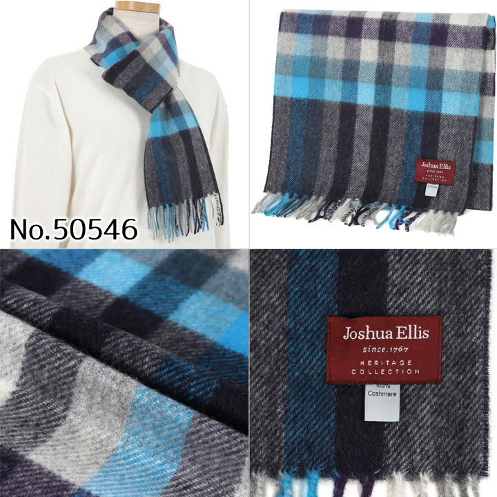 楽天市場】【クーポン配布中】 ジョシュアエリス マフラー カシミヤ100