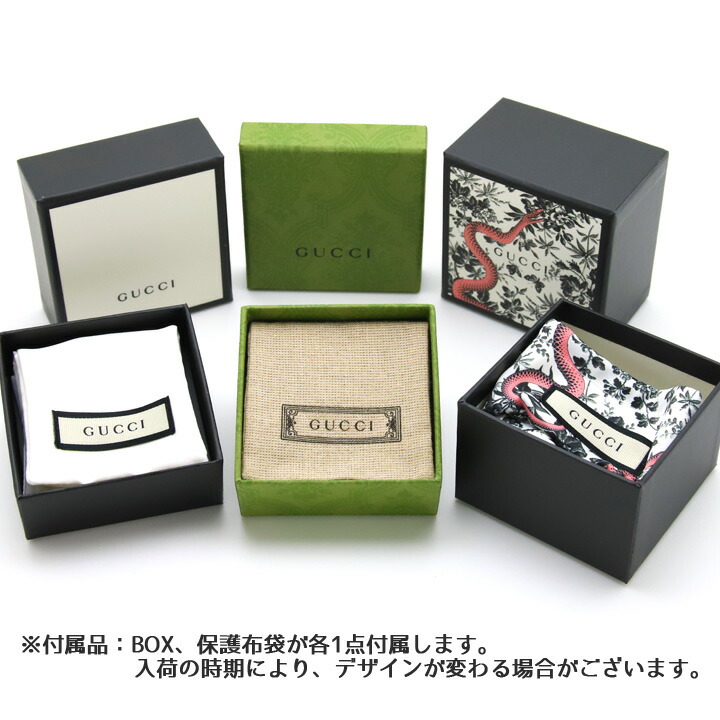 楽天市場】【クーポン配布中】 グッチ ネックレス GUCCI ペンダント