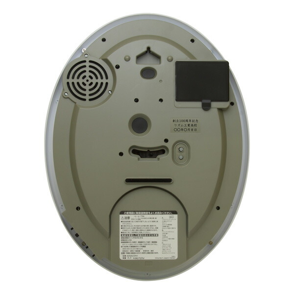 楽天市場】電波 からくり 掛け 時計 スモールワールドプラウド