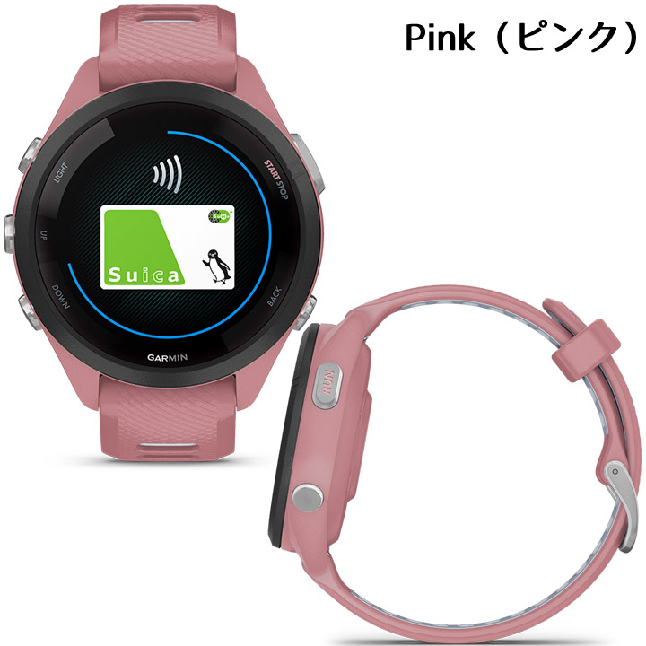 楽天市場】GPSランニングウォッチ ガーミン GARMIN Forerunner 265S