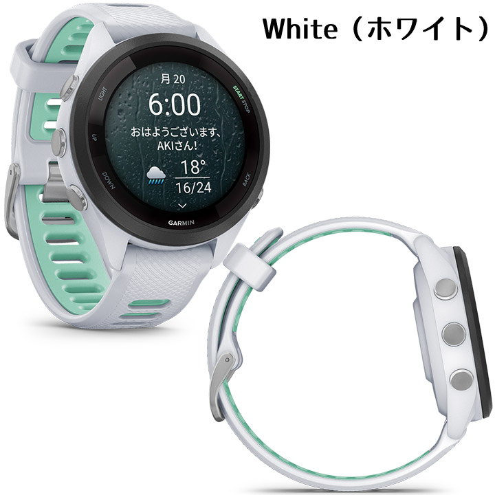 楽天市場】GPSランニングウォッチ ガーミン GARMIN Forerunner 265S