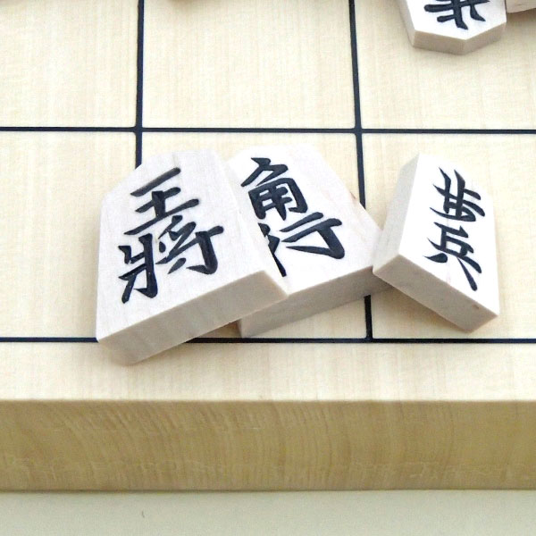 楽天市場】木製将棋盤セット 指し心地のある新桂7号折将棋盤と山形天童