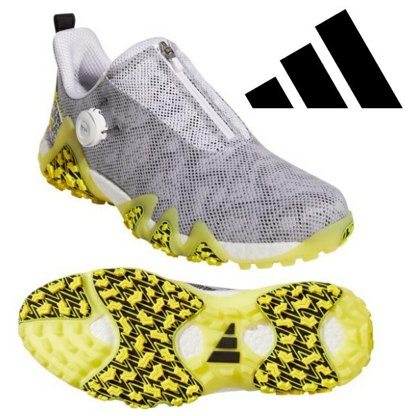 アディダス コードカオス 22 ボア GX0199 (ゴルフシューズ) 価格比較