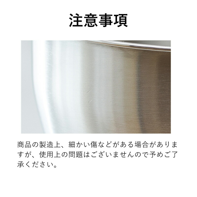 楽天市場】【全品15％OFF SS限定】【特典付】3WAY ボウル ザル 一体