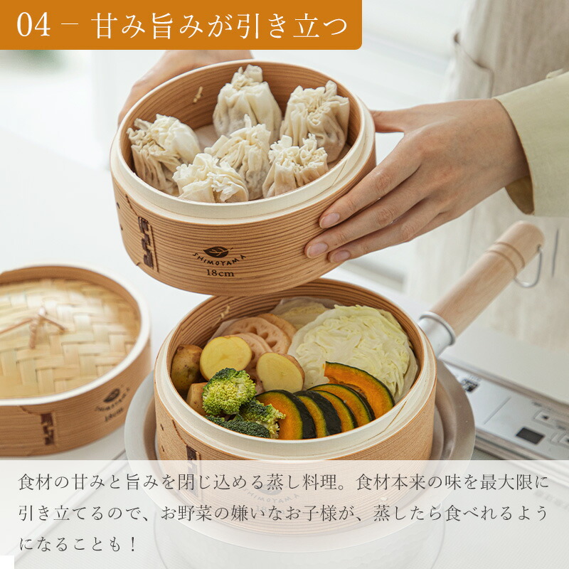 楽天市場】【全品15％OFF SS限定】【レビューでセイロシートプレゼント