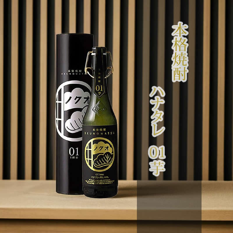 楽天市場】奥の松 本格焼酎 ハナタレ 01芋 720ml┃44度 はなたれ 初