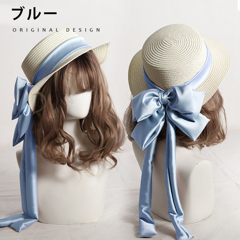楽天市場】大きなリボン付き 麦わら帽子 ストローハット つば広帽子