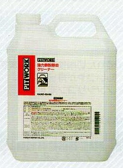 楽天市場】強力鉄粉除去クリーナー(4L)日産純正品 PITWORK(ピット