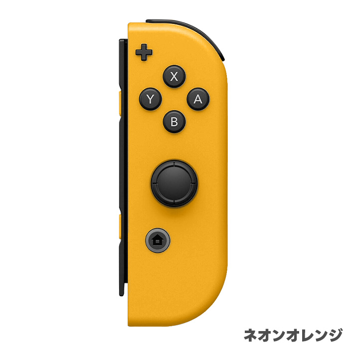 楽天市場】【中古】【60日保証キャンペーン中】Nintendo Switch Joy