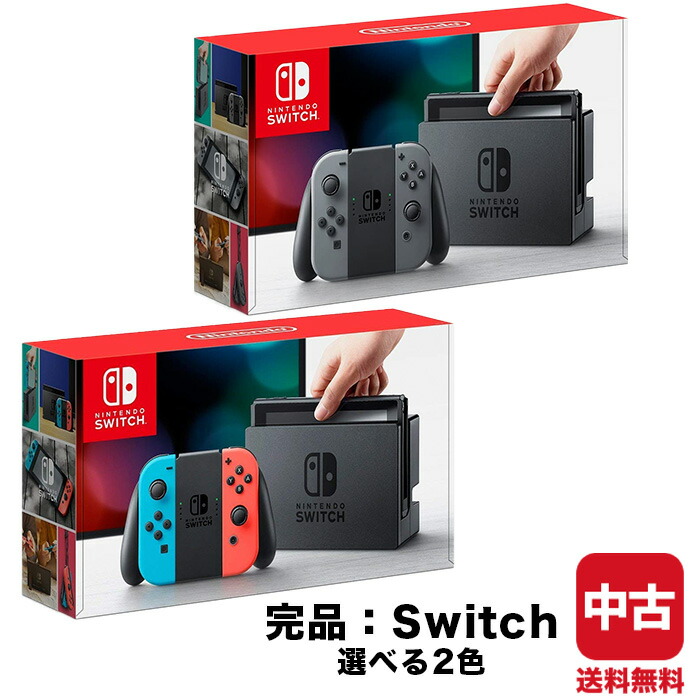 楽天市場】ジョイコン switch レッド ブルーの通販