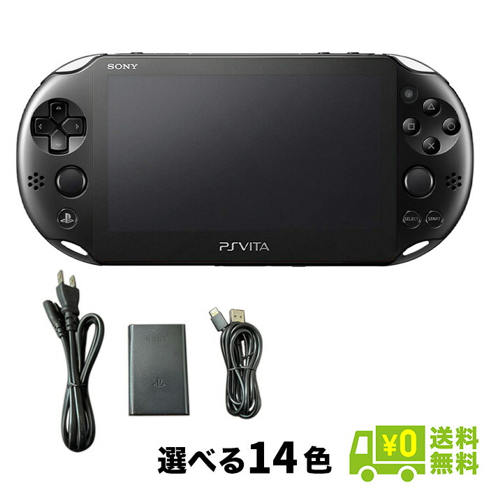 楽天市場】【60日保証キャンペーン中】PSVITA PCH-2000 Wi-Fiモデル
