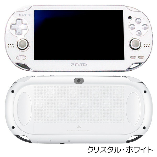 楽天市場】PSVita VITA 1000 本体 付属品完備 完品 選べる4色【中古