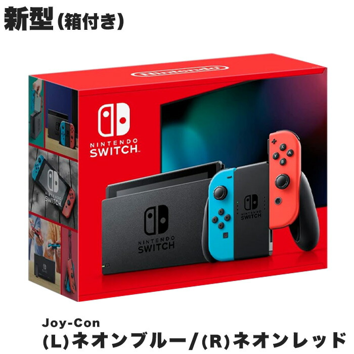 楽天市場】【ポイント2倍】【60日保証キャンペーン中】選べる 型番