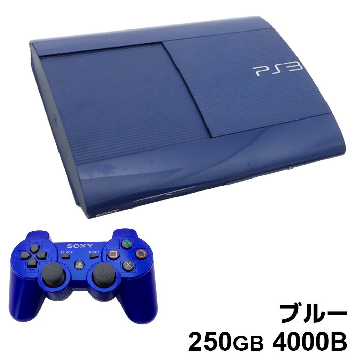 楽天市場】【60日保証キャンペーン中】PS3 本体 プレステ3