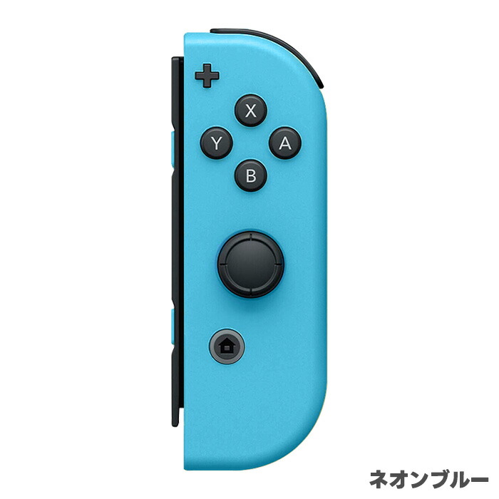 楽天市場】【中古】【60日保証キャンペーン中】Nintendo Switch Joy