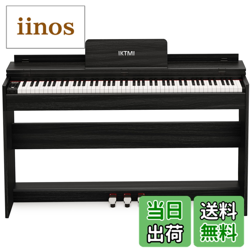 電子ピアノ ハンマーアクション」の人気商品一覧 | 安い商品を通販