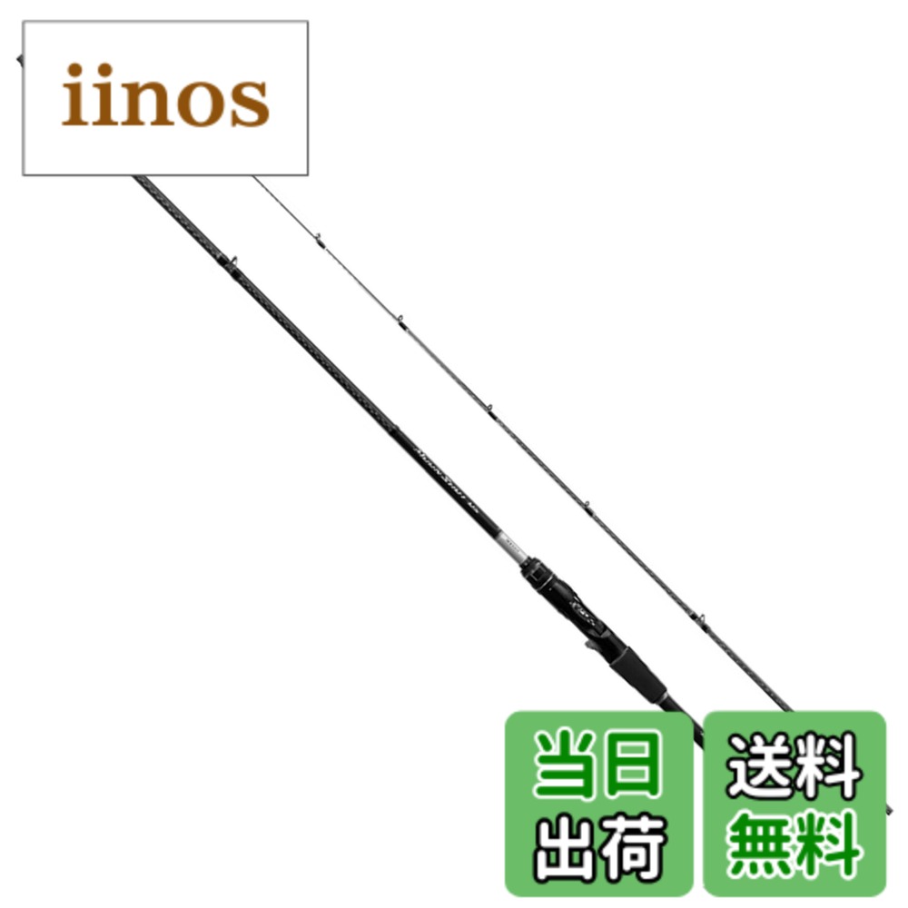 楽天市場】シマノ s610mの通販