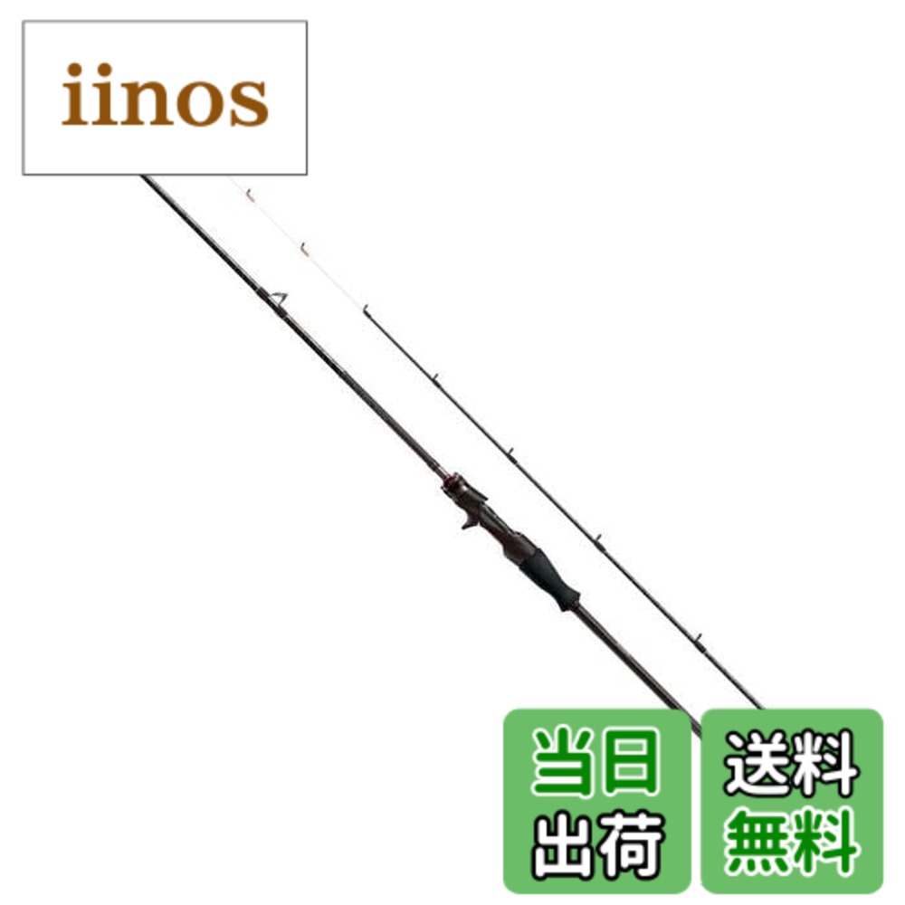 楽天市場】シマノ セフィアss s806mhの通販