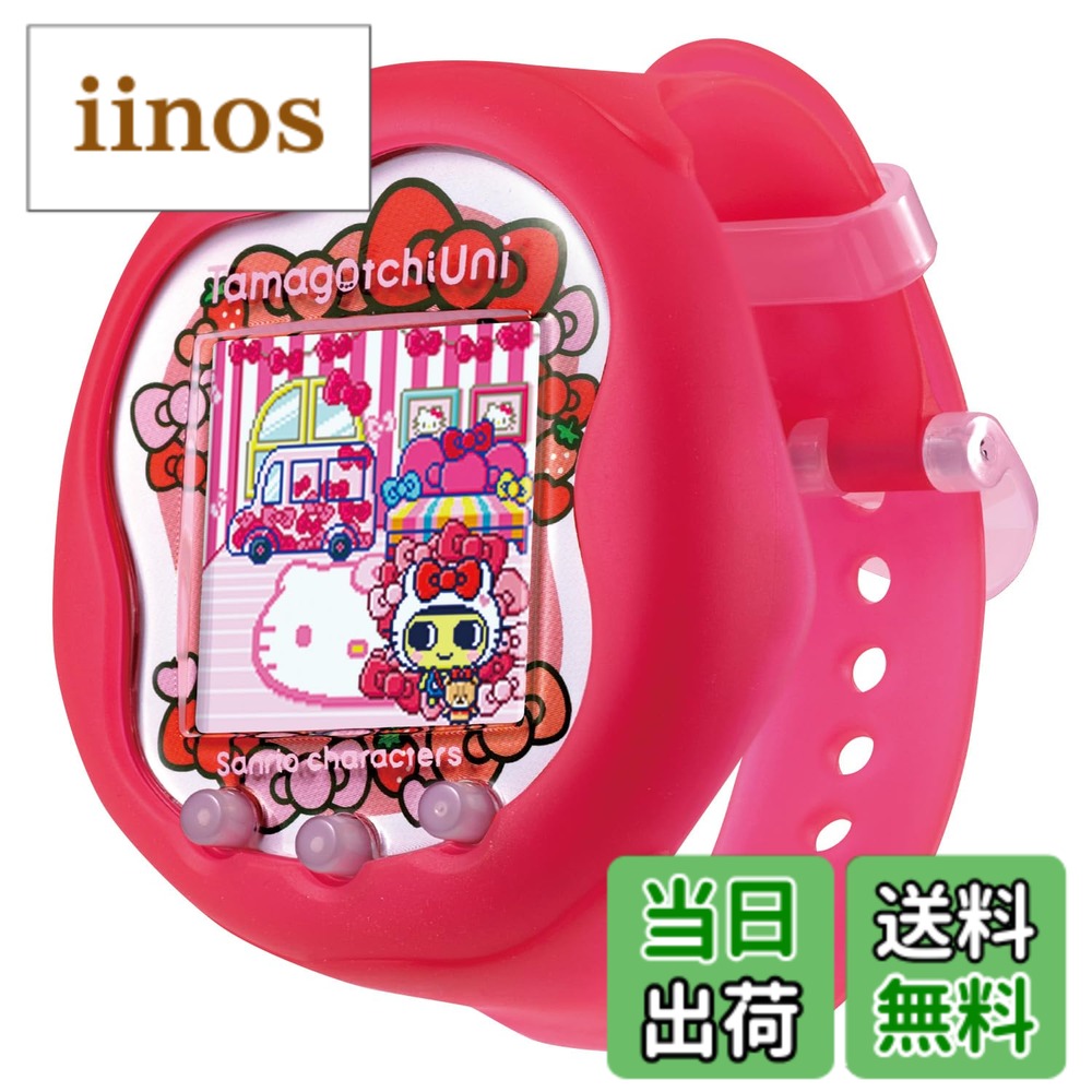 楽天市場】tamagotchi uni（ブランドバンダイ）の通販